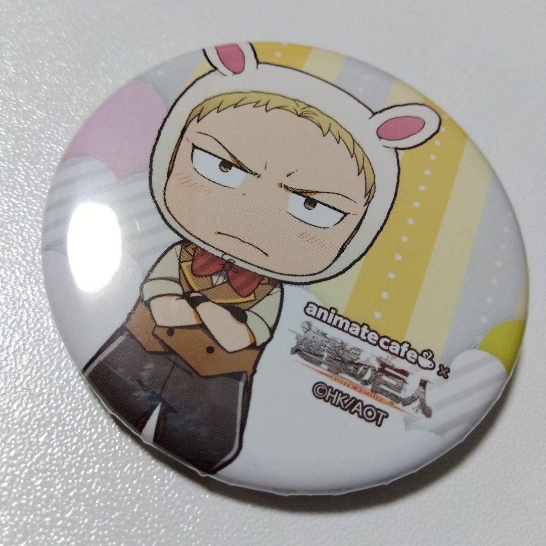 【進撃の巨人】ライナー アニメイトカフェ 缶バッジ イースター