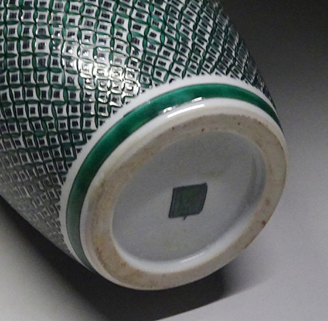 九谷焼 藤井尚行 造 小紋 青九谷 花瓶 壺 竹雀紋 高約26.5cm 共箱付