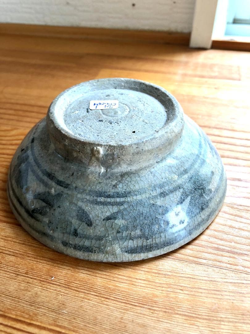 【タイ・骨董】宋胡録（スンコロク）鉄絵皿（1301年~1600年）