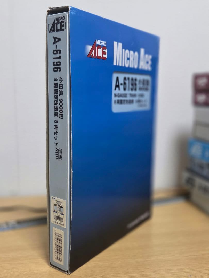マイクロエース 6196 小田急 9000形 固定改造車