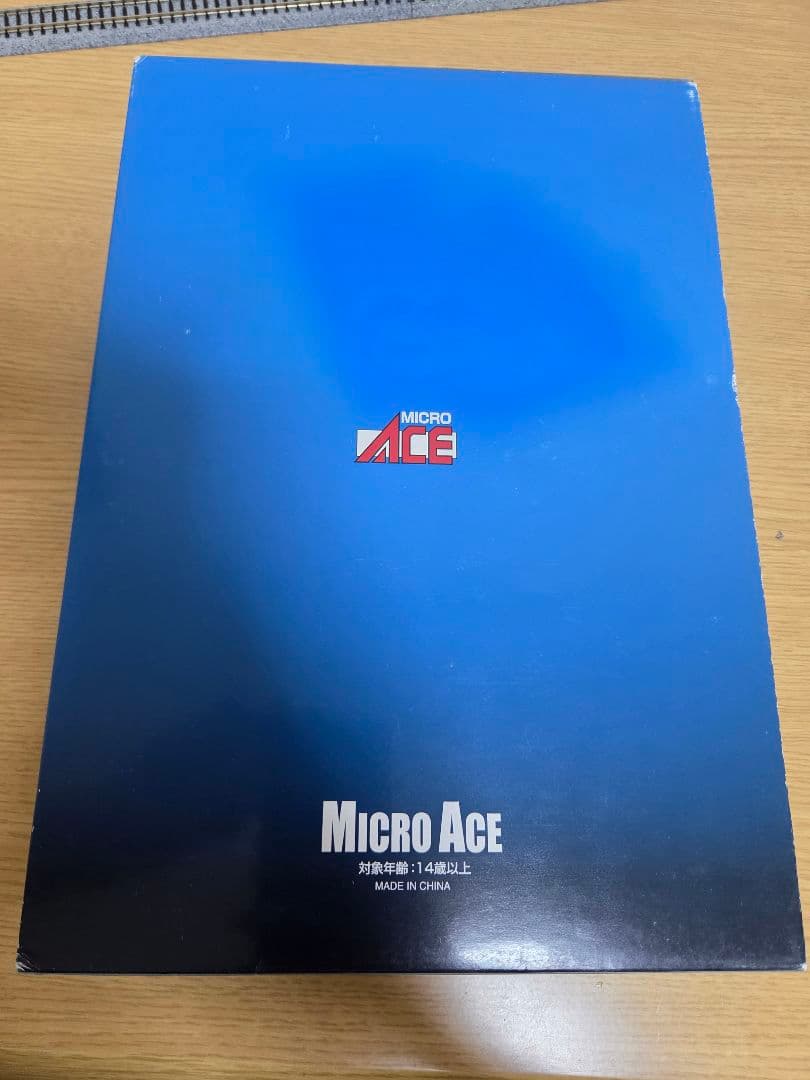 マイクロエース 6196 小田急 9000形 固定改造車