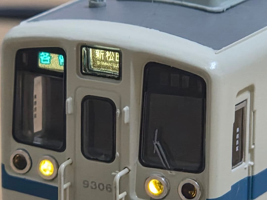 マイクロエース 6196 小田急 9000形 固定改造車