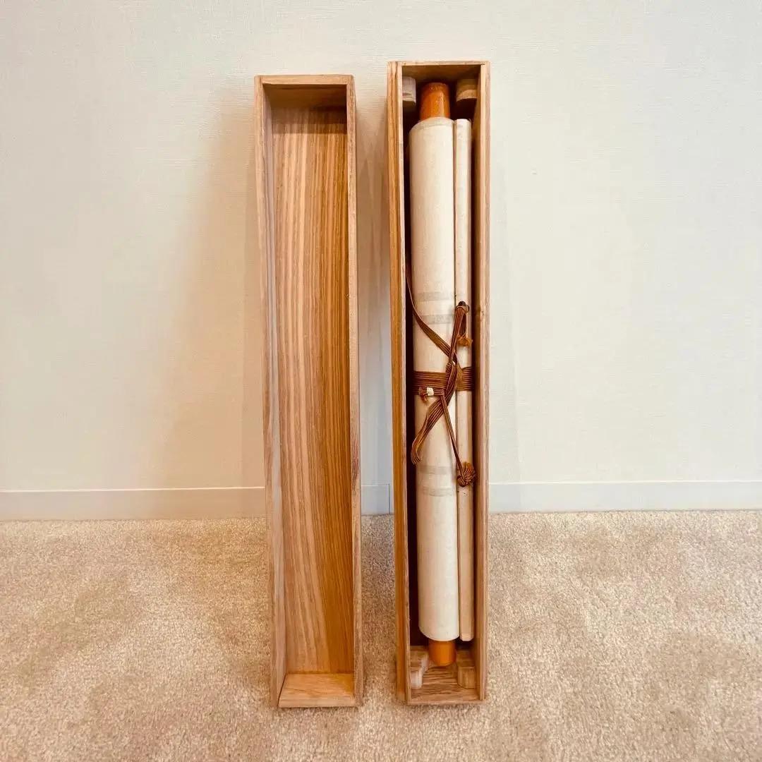 1495 棟方志功 「教会図」 1959年 工芸印刷 木版画 掛軸