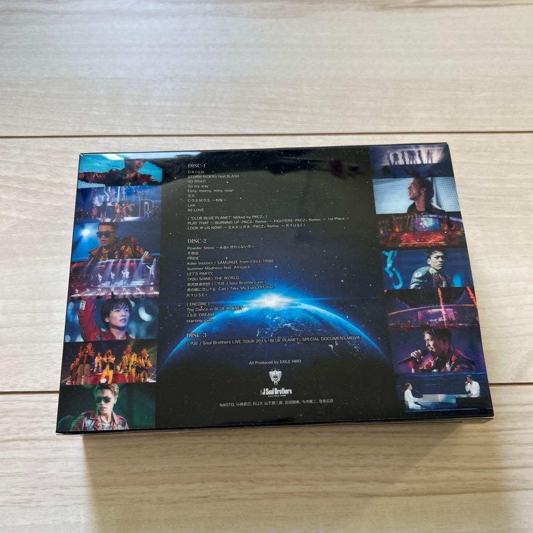 JSB3 セット売り