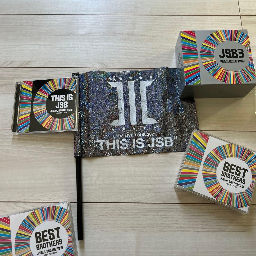 JSB3 セット売り