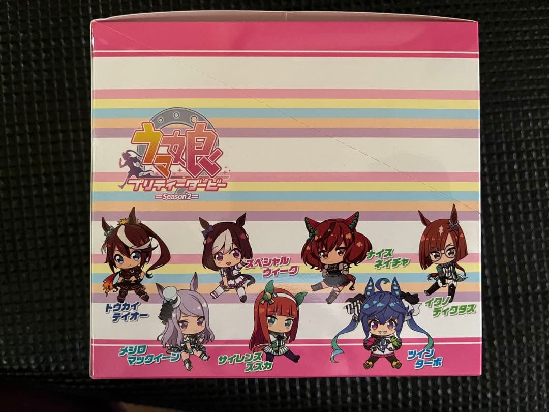 ウマ娘プリティーダービー season2 ぺたん娘アクリルキーホルダー 1BOX