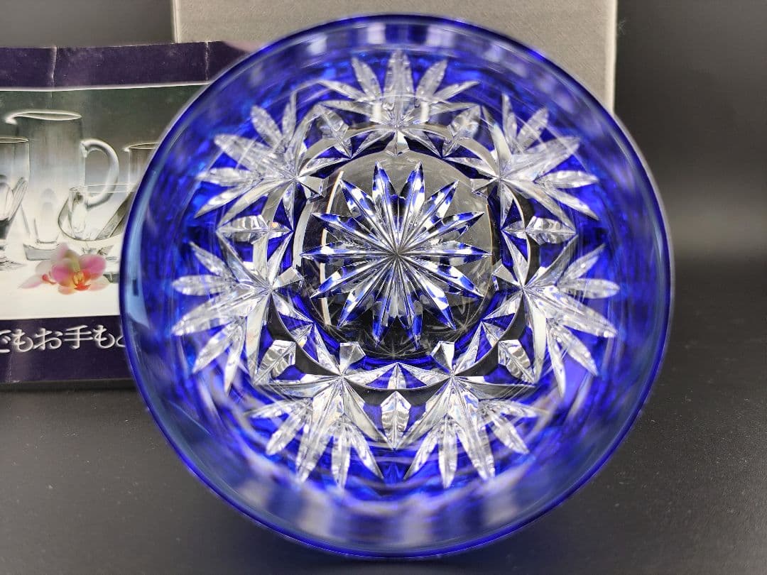 未使用品☆HOYA 最高級ロックグラス（切子、江戸切子、薩摩切子）
