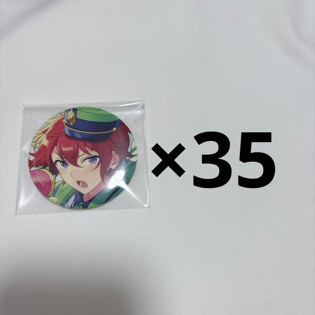 【専用】くりーむ様