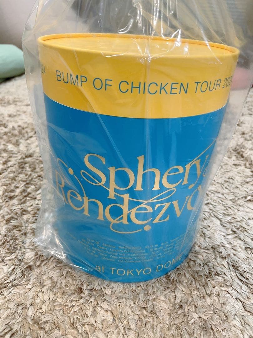 BUMP OF CHICKEN 特典グッズ（完全生産限定盤）