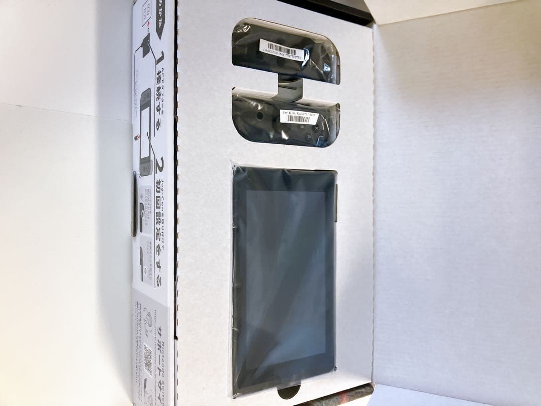 モンスターハンターダブルクロス　ニンテンドースイッチ　スペシャルパックおまけ付き