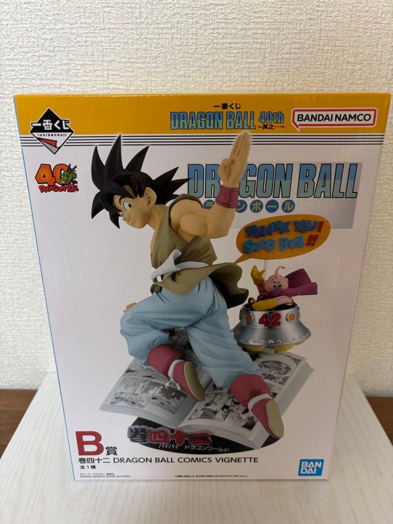 ドラゴンボール　40th フィギュアセット