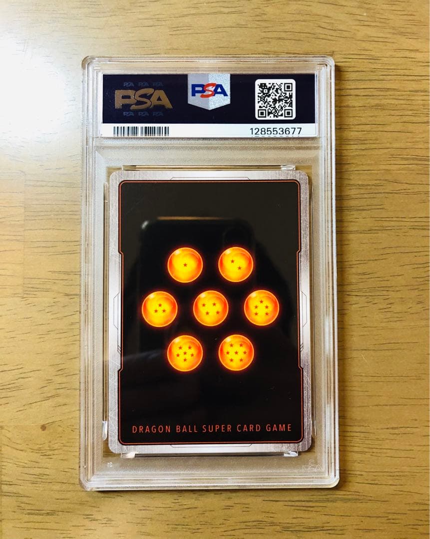 【PSA10】孫悟空パラレル SB01-023マンガブースター01ドラゴンボール