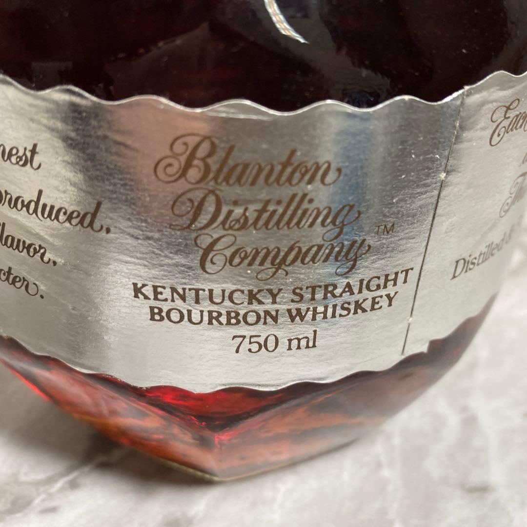 ブラントン　シルバーエディション　Blanton's Silver 750ml