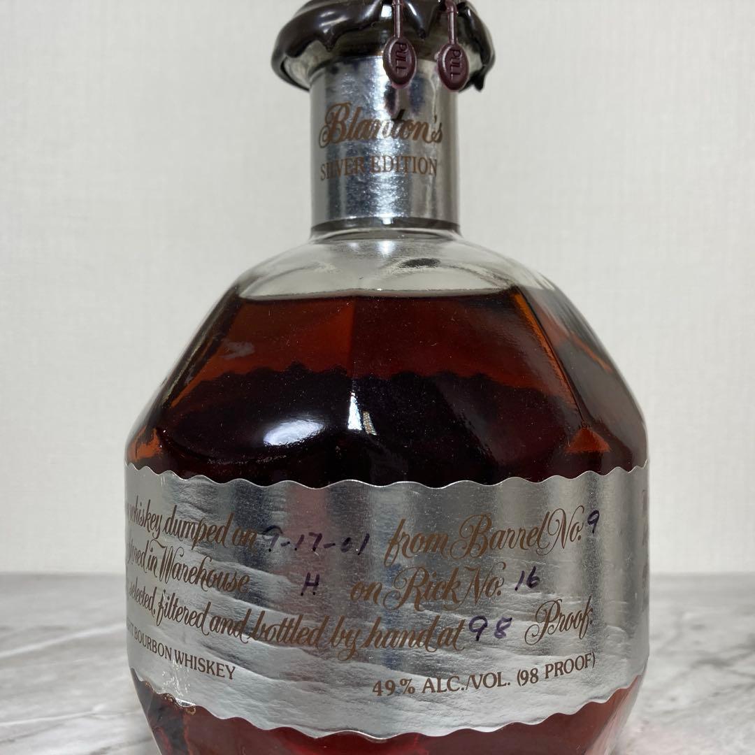 ブラントン　シルバーエディション　Blanton's Silver 750ml