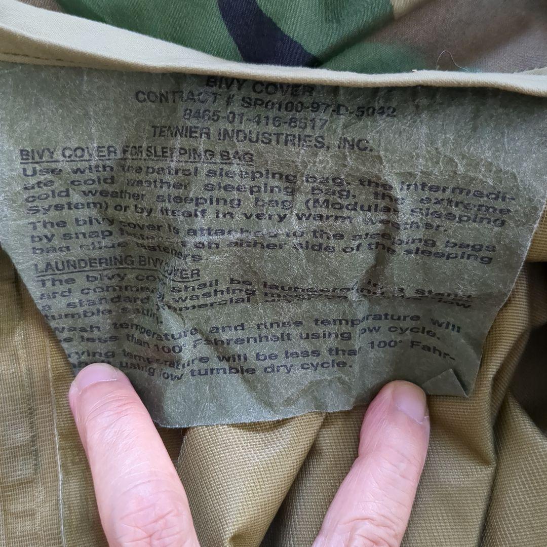 米軍実物　ウッドランド　ゴアテックス　シュラフカバー　寝袋　④