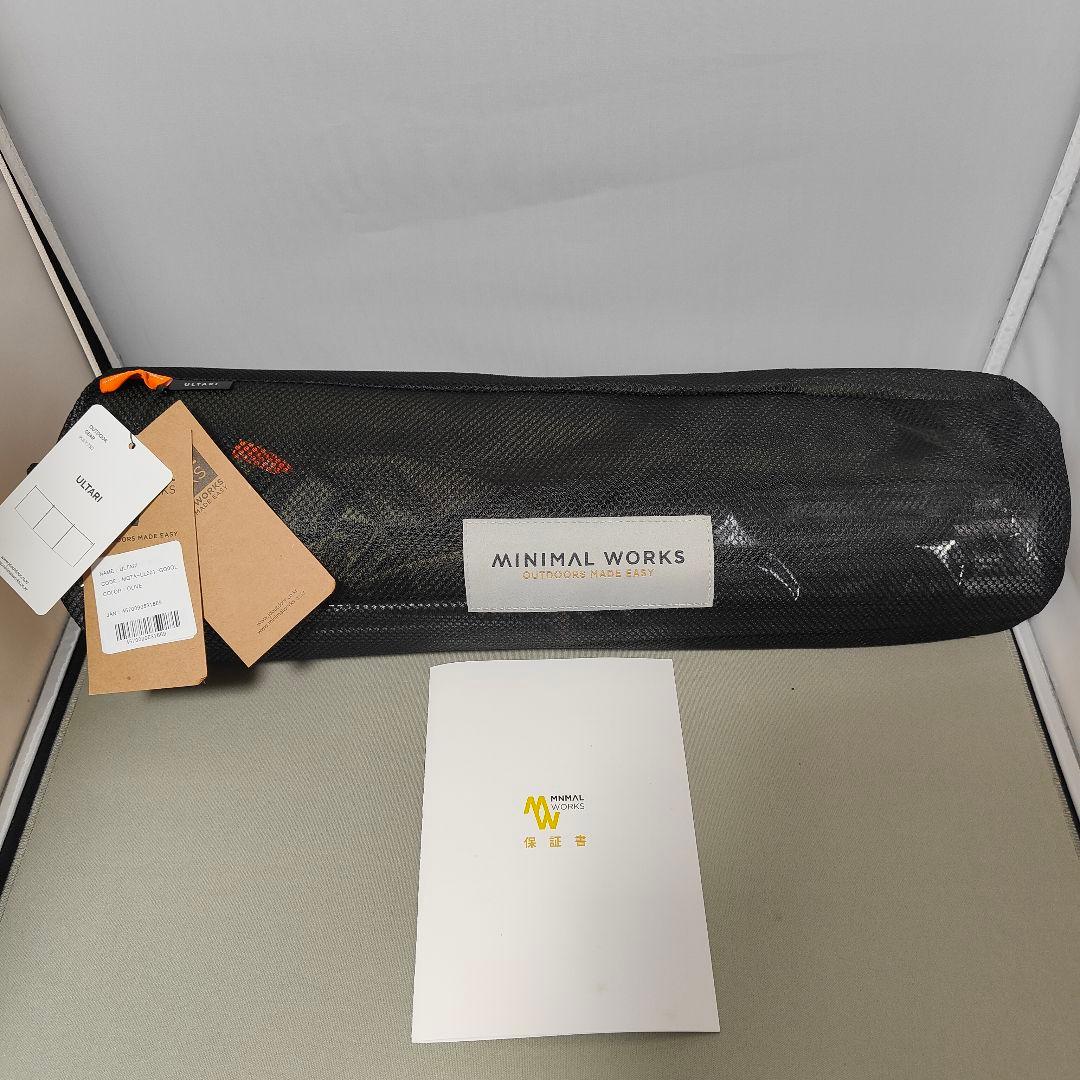 新品 MINIMAL WORKS ミニマルワークス ULTARI オリーブ 陣幕