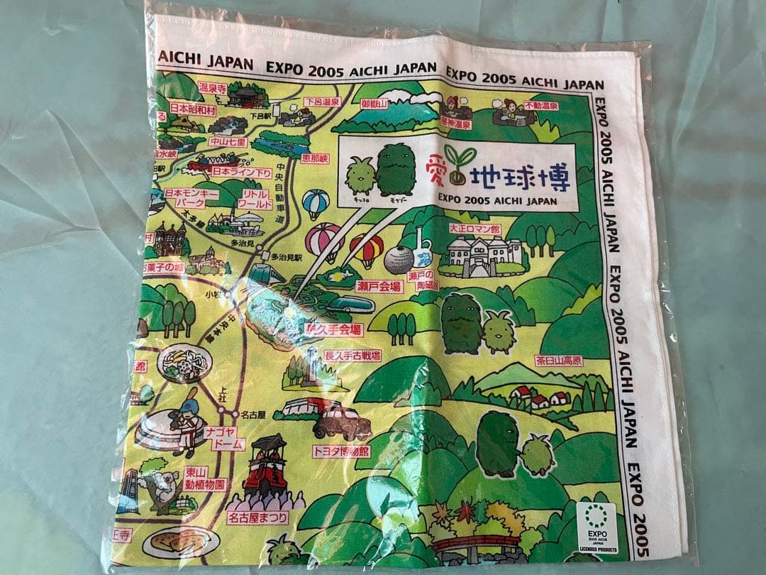 2005年　愛・地球博　愛知万博　モリゾー　キッコロ　ハンカチ　風呂敷　バンダナ