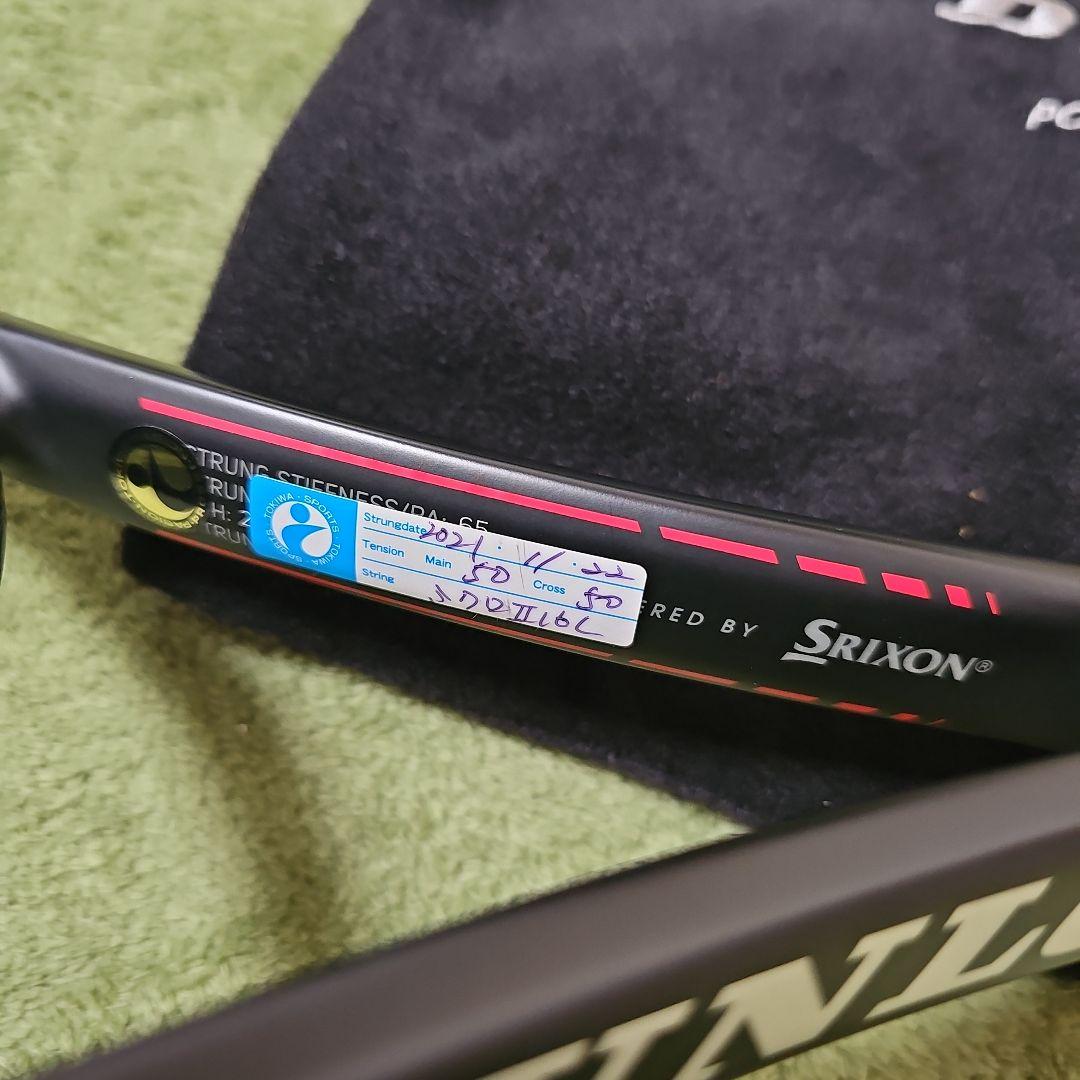 【値下げしました】DUNLOP CX200LS テニスラケット