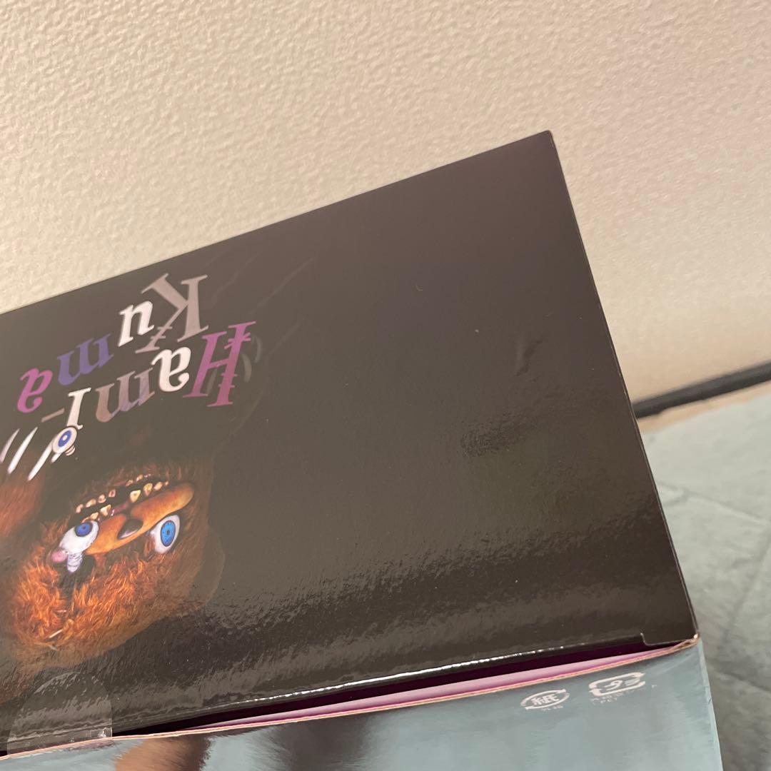 ハロウィン ホラーナイト ぬいぐるみ　ハミクマ　ユニバ　　2022