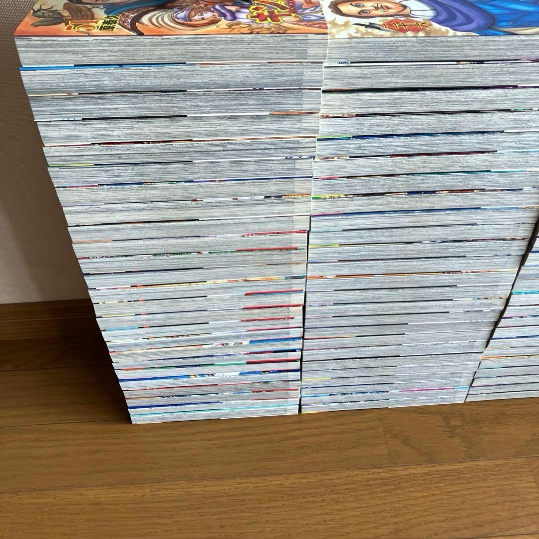 キングダム　全巻セット