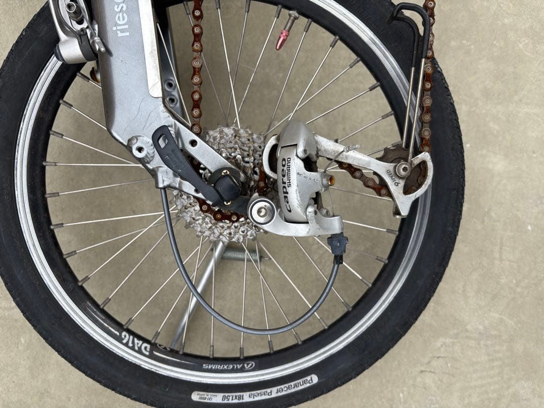 【ジャンク品】BD-1 折り畳み自転車