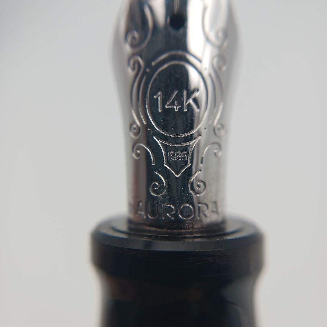 AURORA アウロラ 万年筆 タレンタム 14K-585 ネーム入り