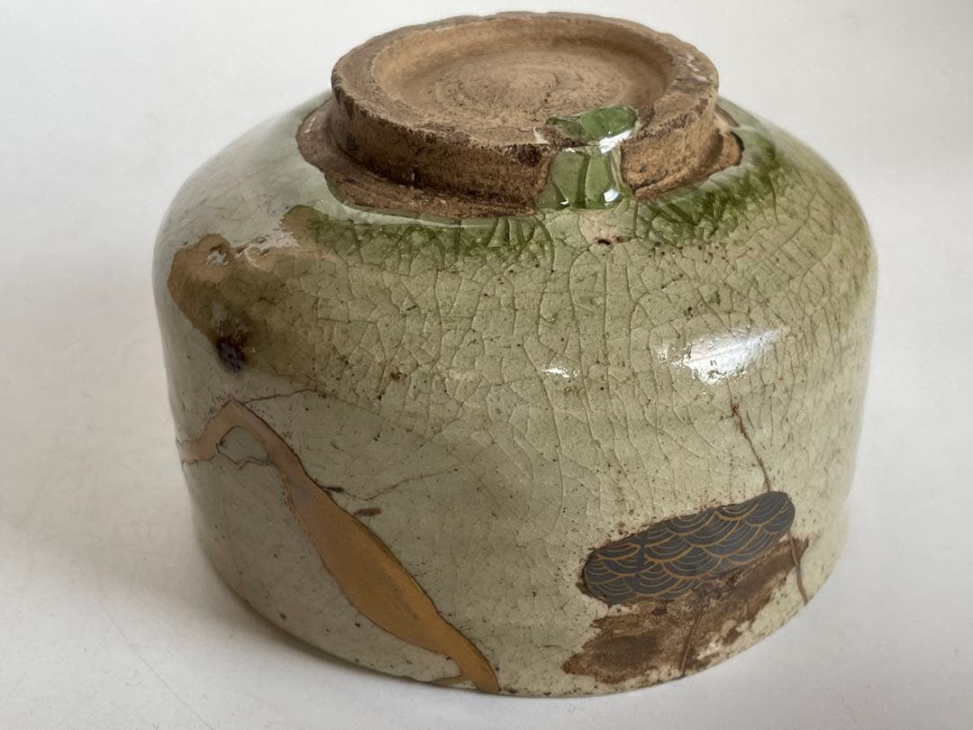 骨董　アンティーク　黄瀬戸　茶碗　金継ぎ　御深井焼　共箱　銘雨後