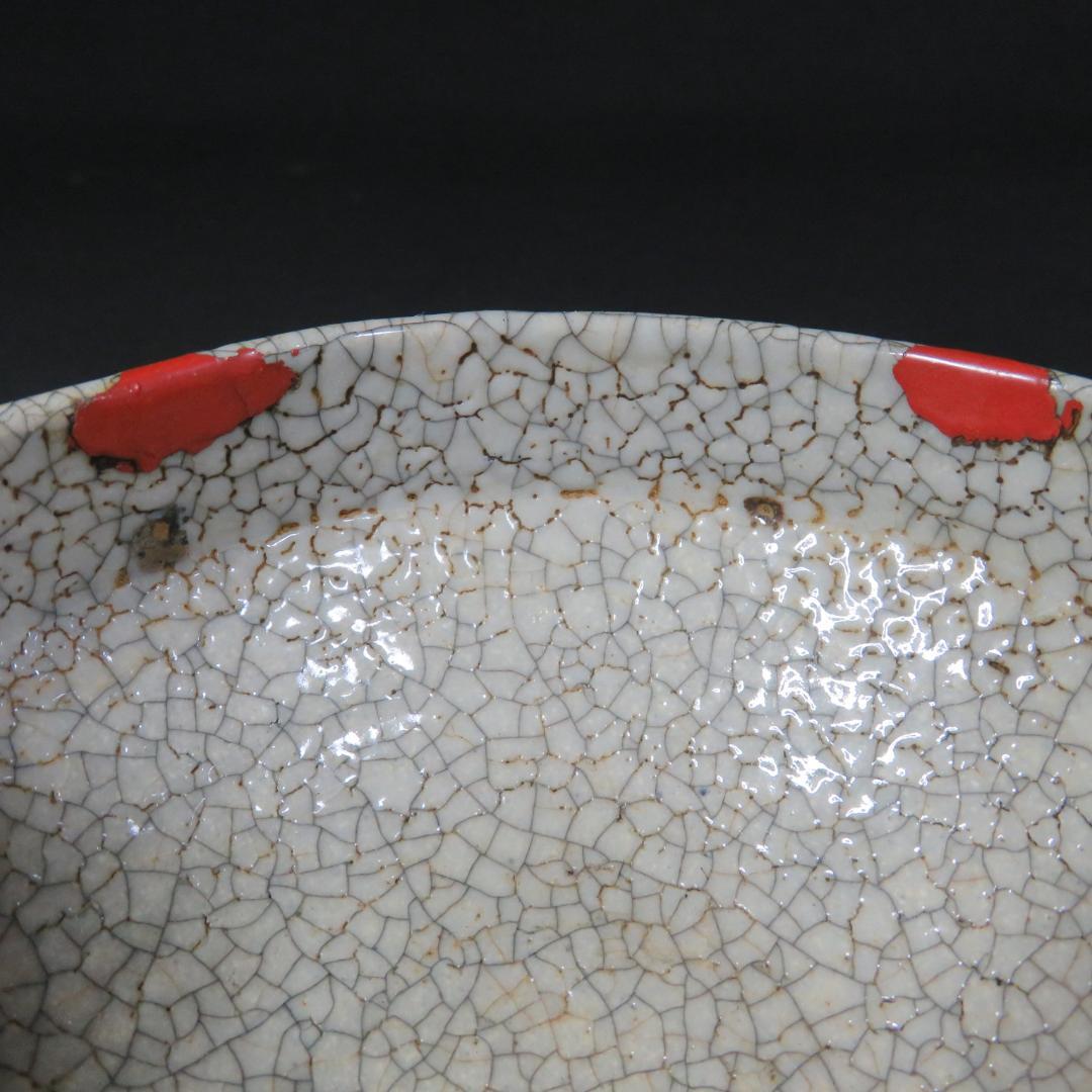 茶碗 直し 無銘 木箱 古唐津茶碗 茶道具 茶器 抹茶碗