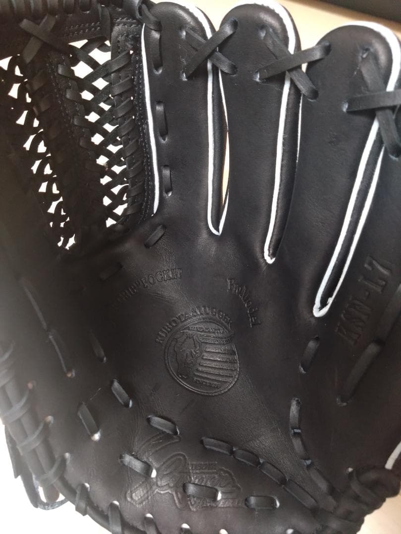 久保田スラッガー KSN-L7 軟式用グローブ