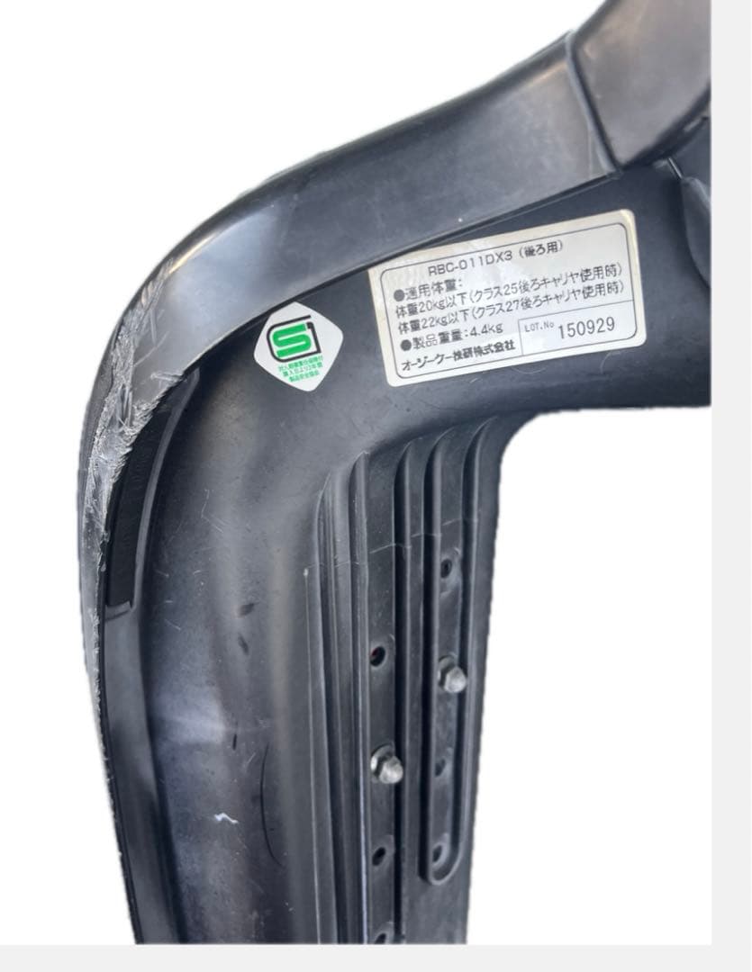 OGK 自転車用 チャイルドシート ヘッドレスト 後ろ乗せ RBC-011DX3