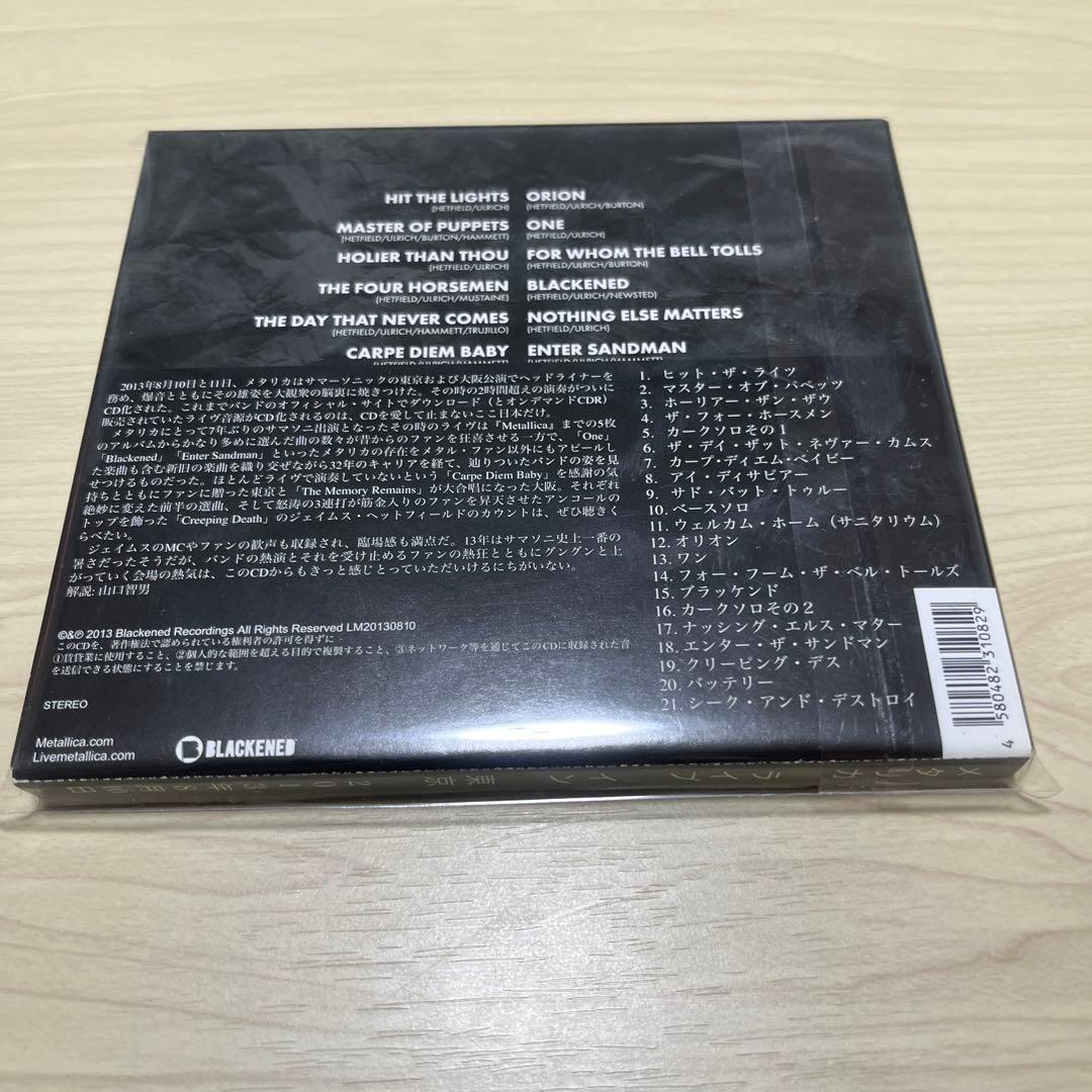 メタリカ　ライブイン東京