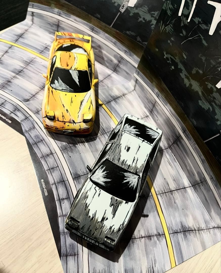 頭文字D 漫画風　二次元塗装