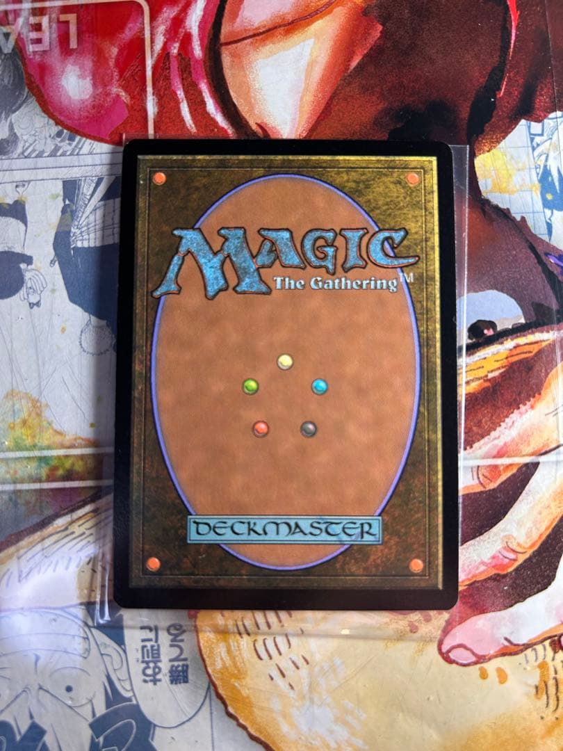 マ*ク様 MTG ミッドガルの傭兵、クラウド 拡張foil 英語版