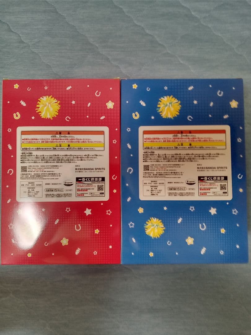 一番くじ ウマ娘 プリティーダービー 12弾 B賞 ラストワン賞 その他おまけ