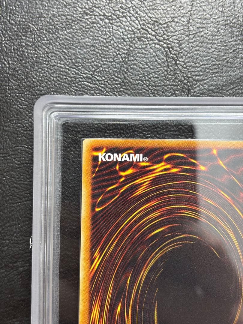 【ARS9】不死王リッチー アルティメットレア レリーフ