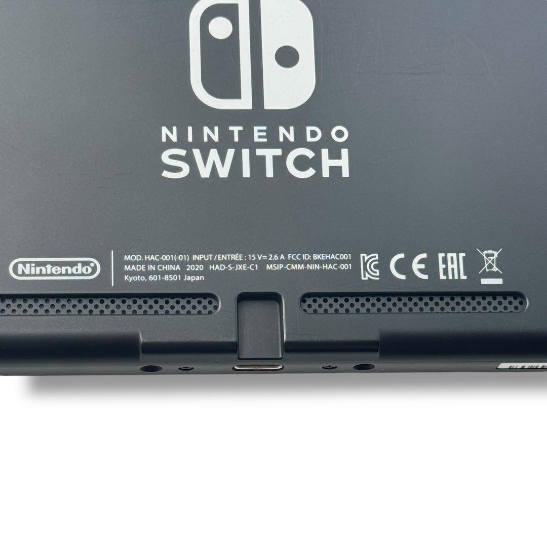 Nintendo Switch スイッチ 本体 2020年製 強化バッテリー ①