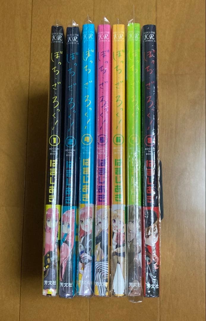 【新品未開封・初版・帯付】マンガ　ぼっち・ざ・ろっく! 1巻他　7冊全初版セット