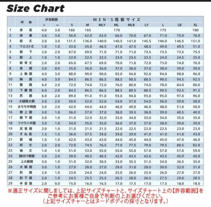 【専用出品】ONEILL　オニール　ウェットスーツ セミドライ　メンズ　M