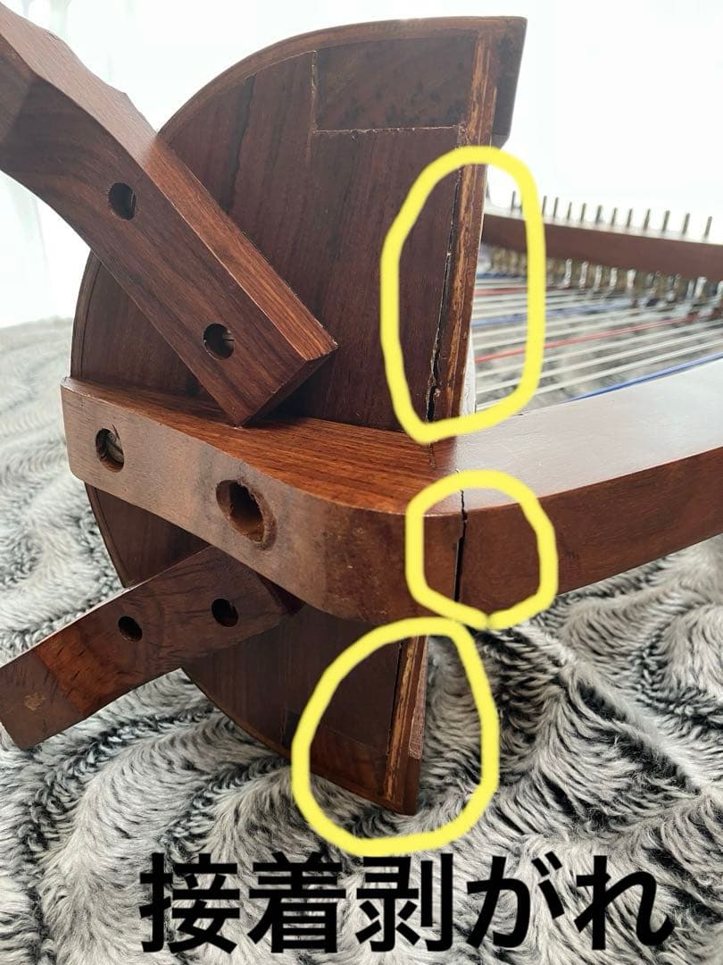 木製ハープ 本体 mid-East チェルシーハープ２２弦