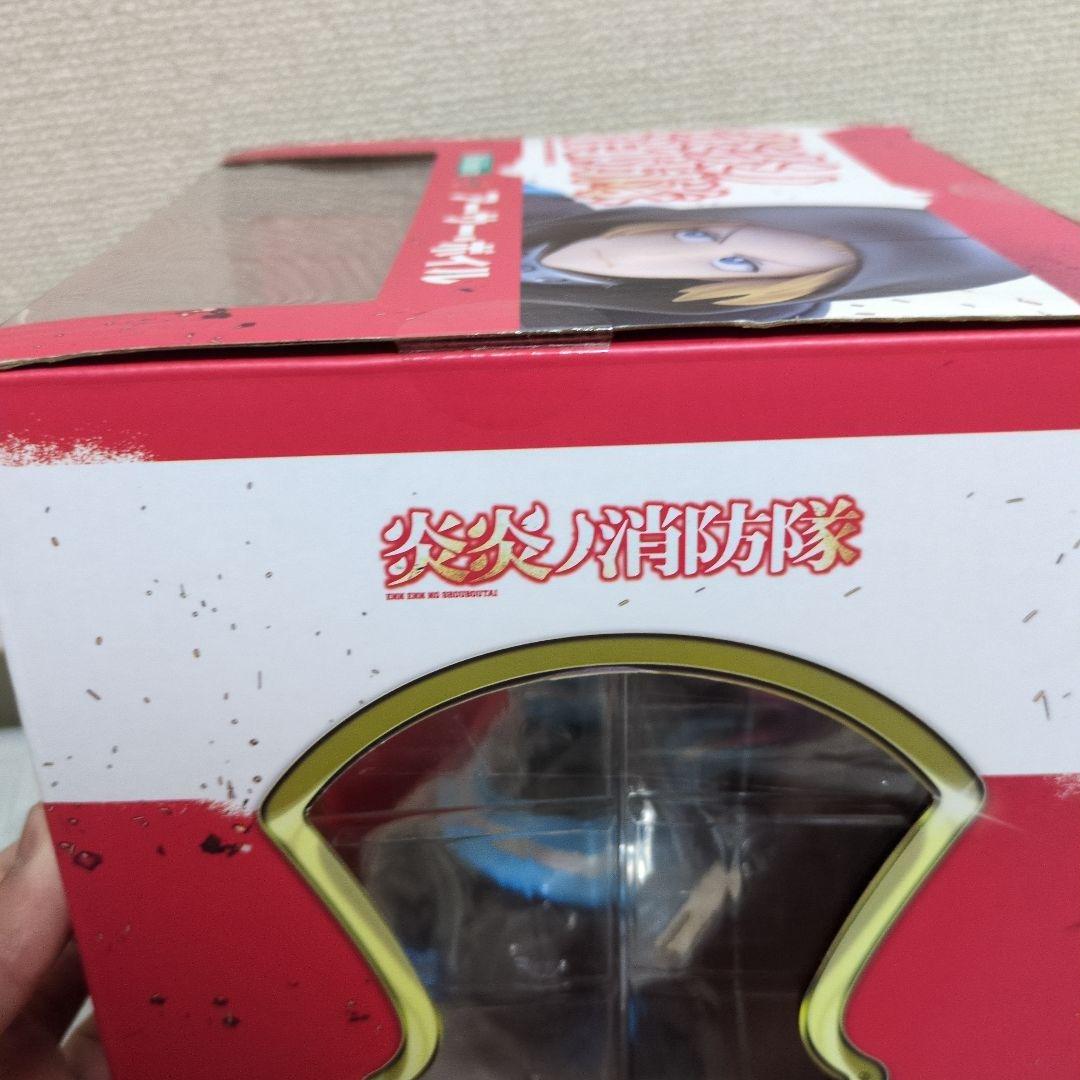 炎炎ノ消防隊フィギュア　森羅日下部　アーサーボイル