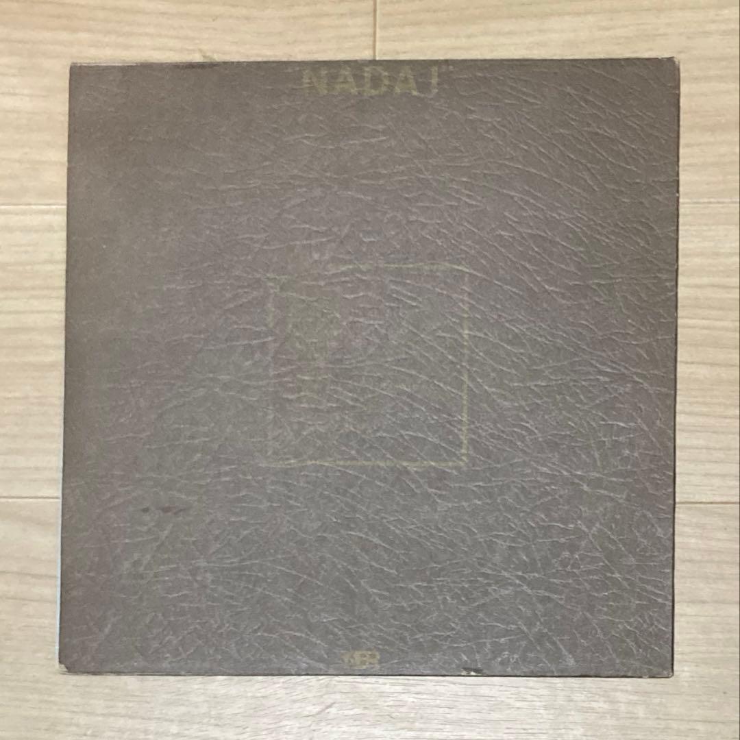 Death in June「Nada!」レコード 1985年