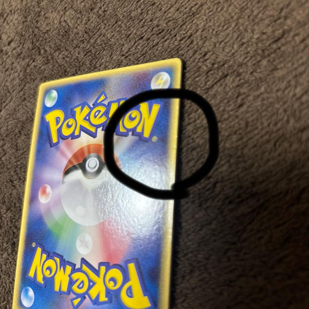 d*7様 裂空のデオキシス(3Dカード)×1枚＋レックウザカード入れ×1個