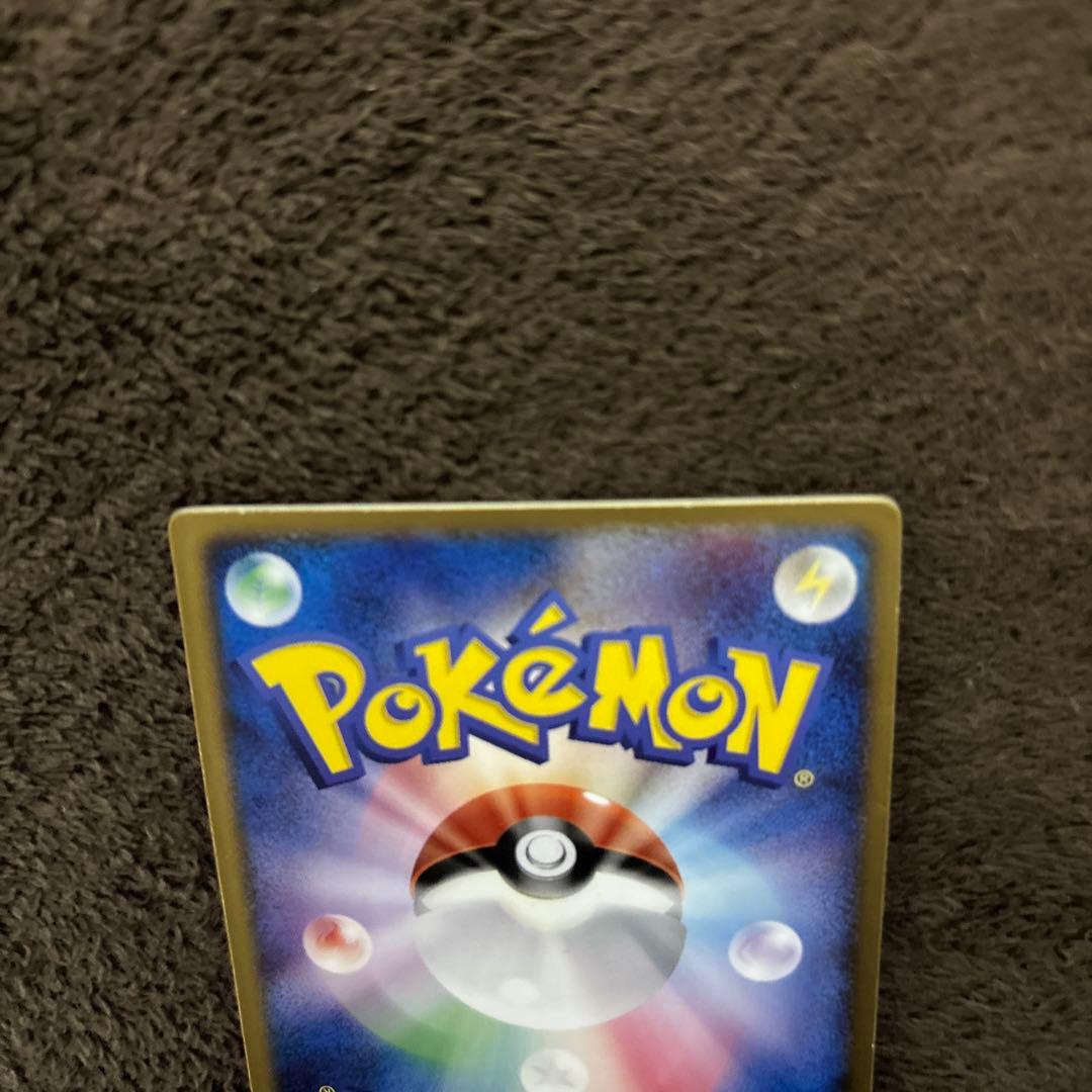 d*7様 裂空のデオキシス(3Dカード)×1枚＋レックウザカード入れ×1個