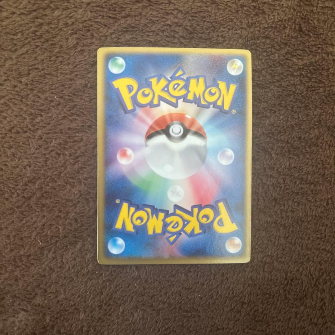 d*7様 裂空のデオキシス(3Dカード)×1枚＋レックウザカード入れ×1個