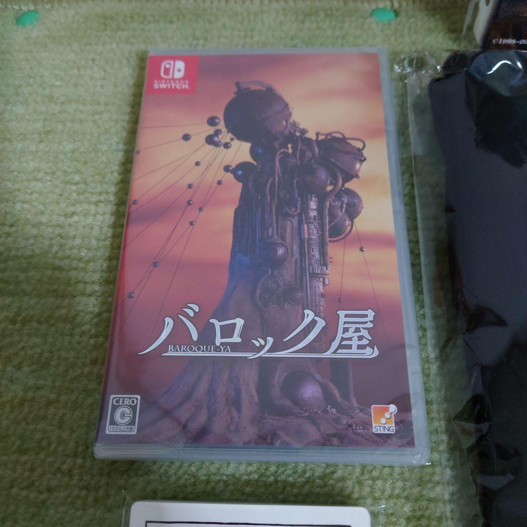 Switch バロック屋　ファミ通DXパック