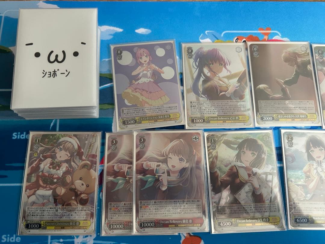 ヴァイスシュヴァルツ 蓮ノ空 8電源デッキ