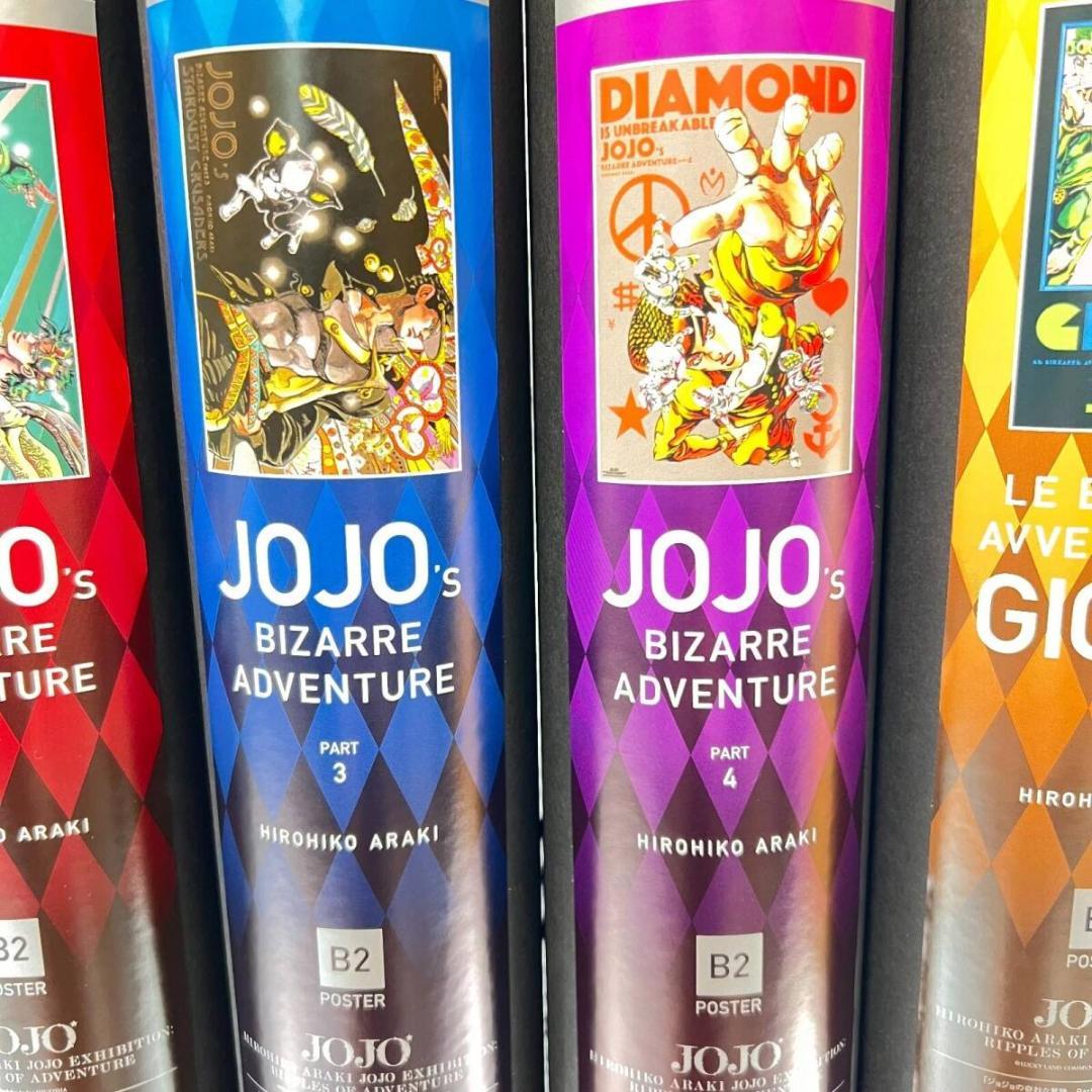 ジョジョ展 ポスター 1～5部セット まとめ ジョジョの奇妙な冒険 限定