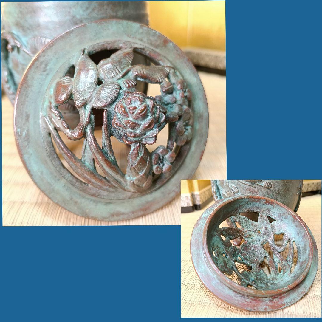 孝志作 香炉 松竹梅 未使用 証書 作歴 栞付 蝋型鋳物 共箱AK53