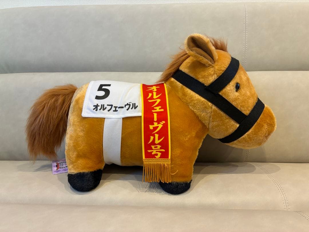 【栄光の祭典】歴代日本ダービー王者5頭セット！サラブレッドコレクションBIG