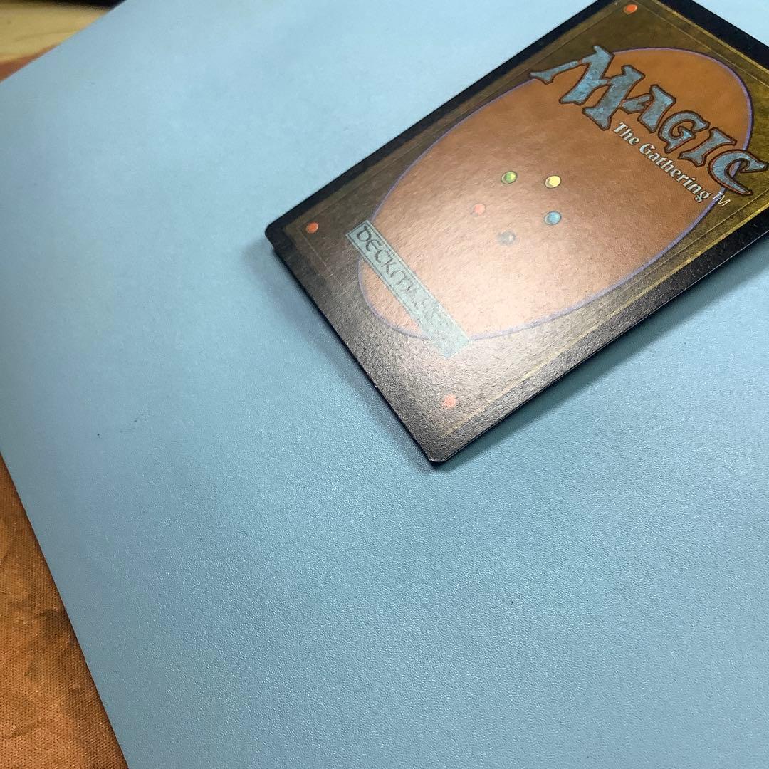 ヨーグモスの意志/Yawgmoth's Will USG日本語